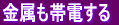 �������ѓd����