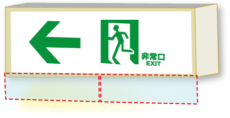 透明捕虫テープ　設置例　非常口灯