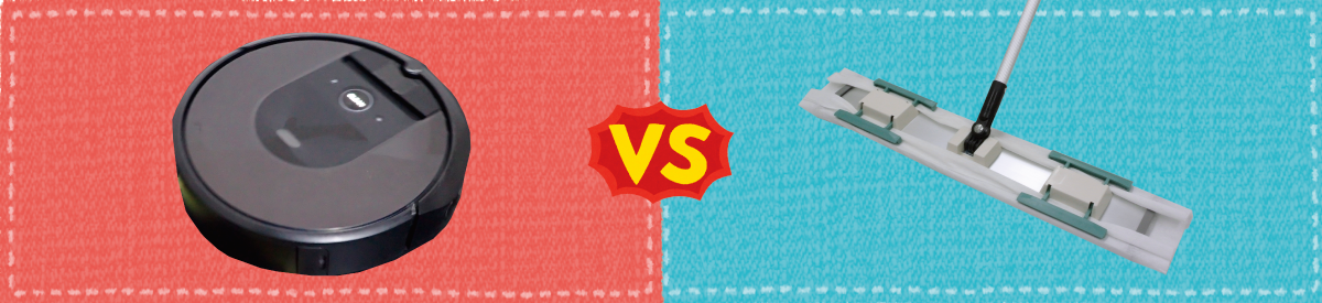 お掃除ロボット・ルンバvs清掃用ウェットワイパーの除塵比較