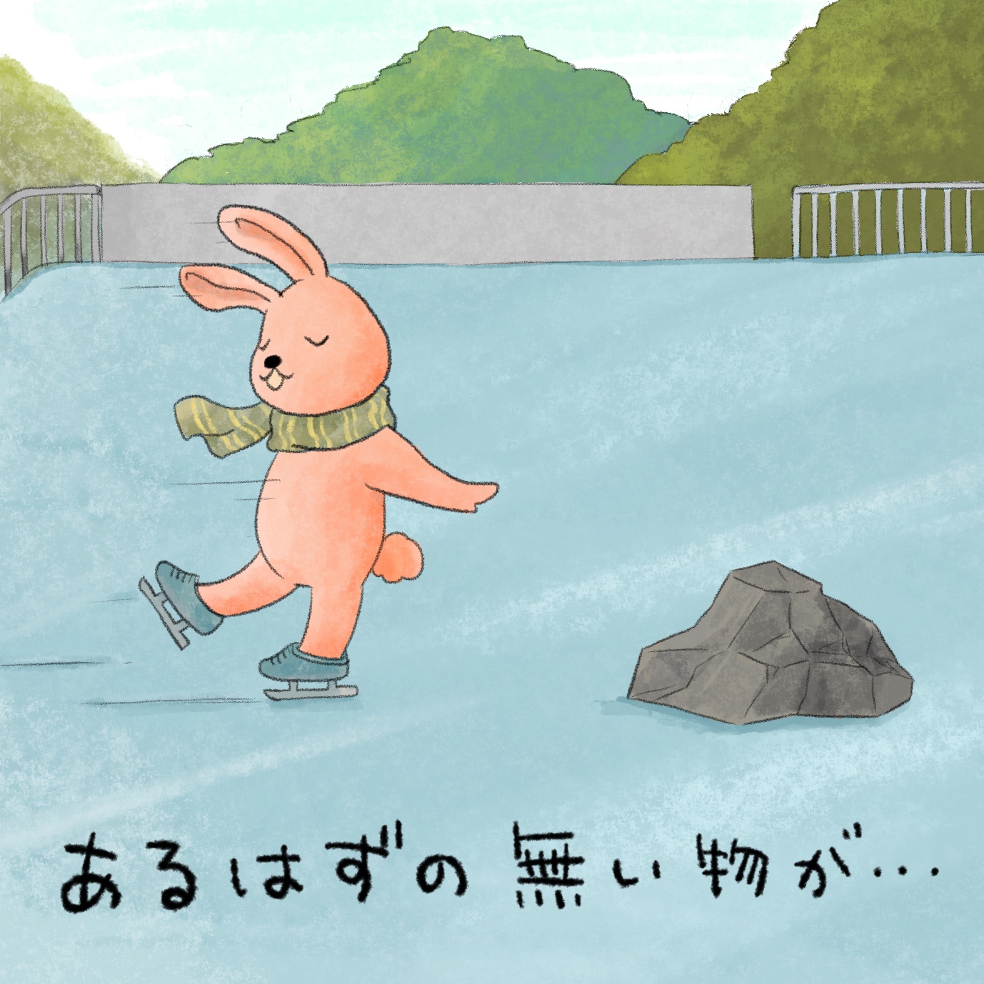 第3回クリーンルームNG事例「前室のルール」～あるはずのない物が...～