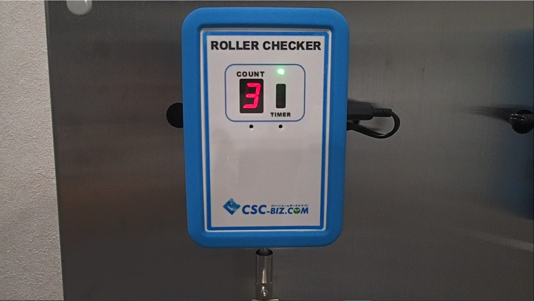リアル ブラストン CR用粘着ローラー 300mm×18m 青〔品番:BSC84230B〕 店頭受取不可