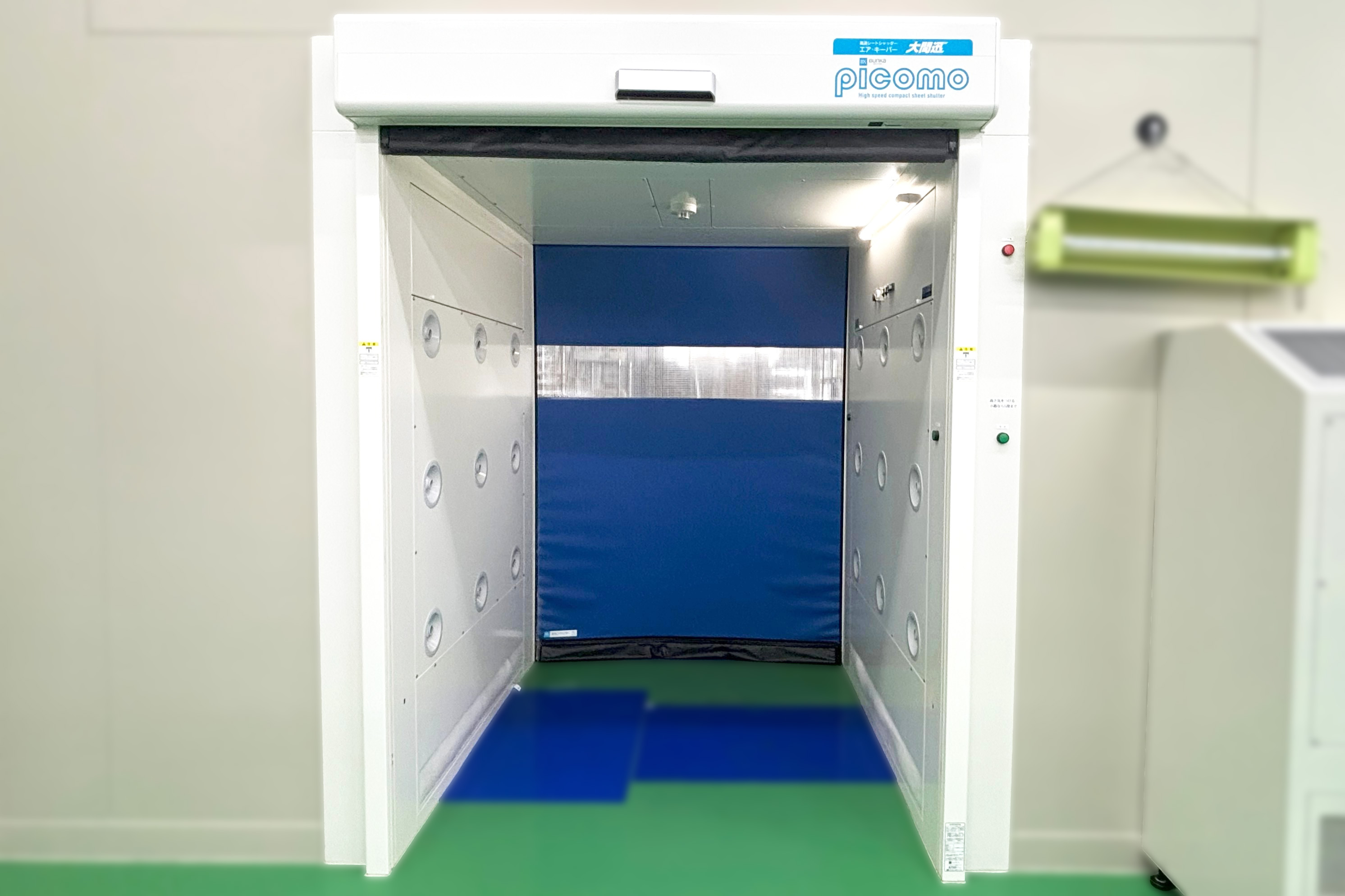 クリーンブース画像2