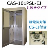 CAS-101PSL-EJҿ᤭ŴCS-JJդ
