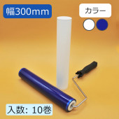 CSR-300W/B꡼롼Ǵ顼 300mm