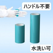 HR15-5010/5016ϥɥ顼쥿󥲥ϥɥ꡼ʡڥϥɥס