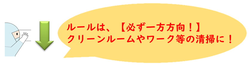 ¥³¥á¥ó¥È£µ