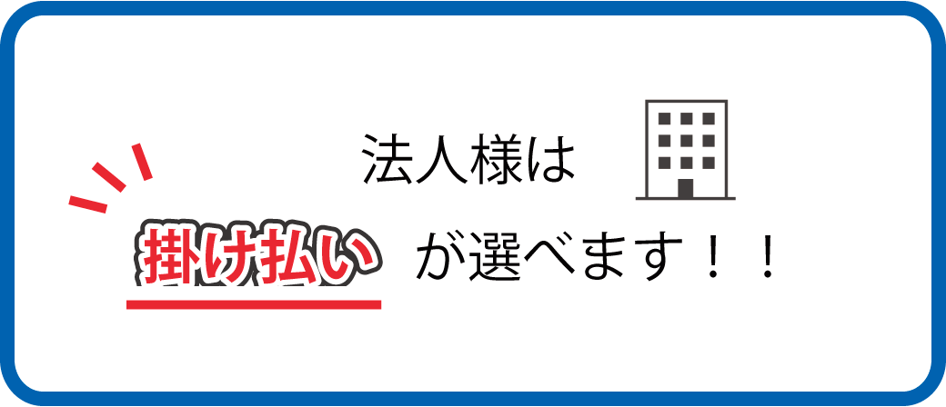 ˡͤγݤʧ
