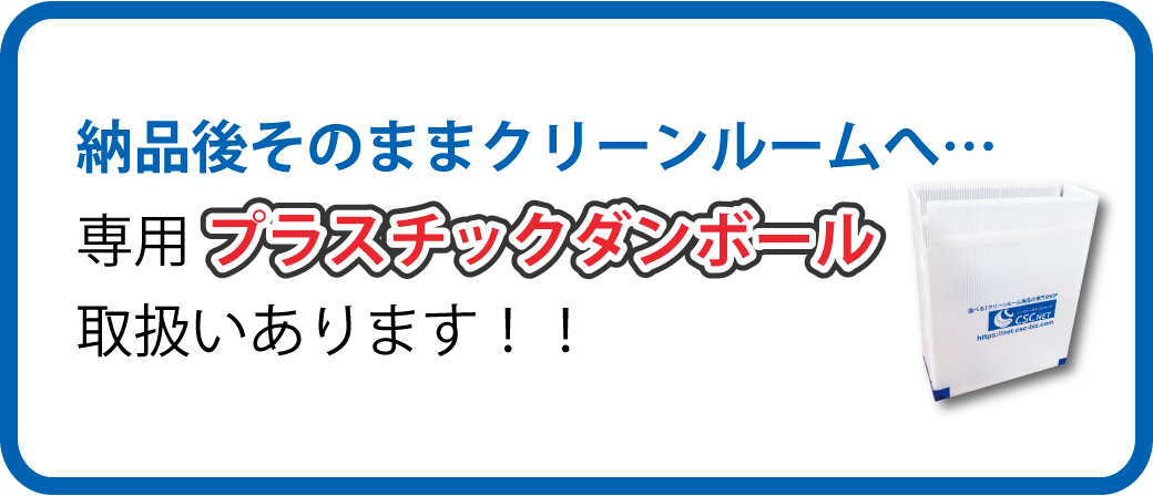 ץ饹åʥܡ