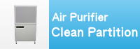 Clean Partition Air Purifier