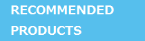 recommended products
